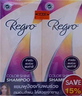 รูปภาพของ Regro Color Shine Shampoo 200ml. รีโกร คัลเลอร์ ชายน์ แชมพูป้องกันผมร่วง ผมทำสี แพ็คคู่ 2ขวด